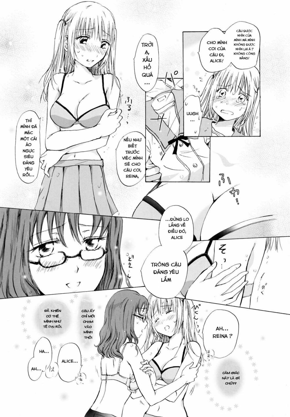 Chapter 133