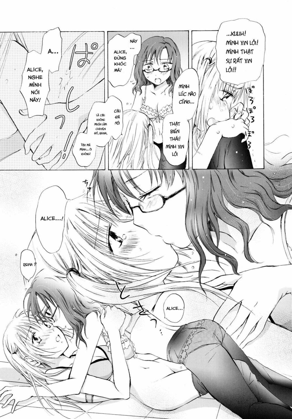 Chapter 133