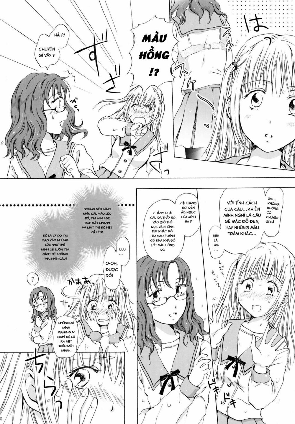 Chapter 133
