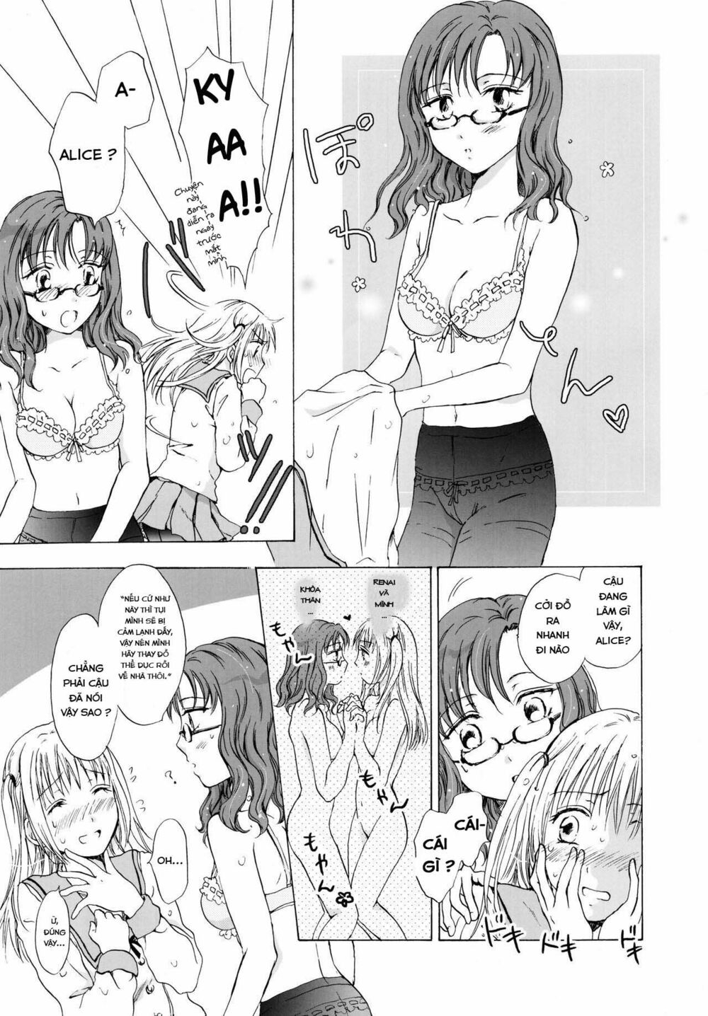 Chapter 133