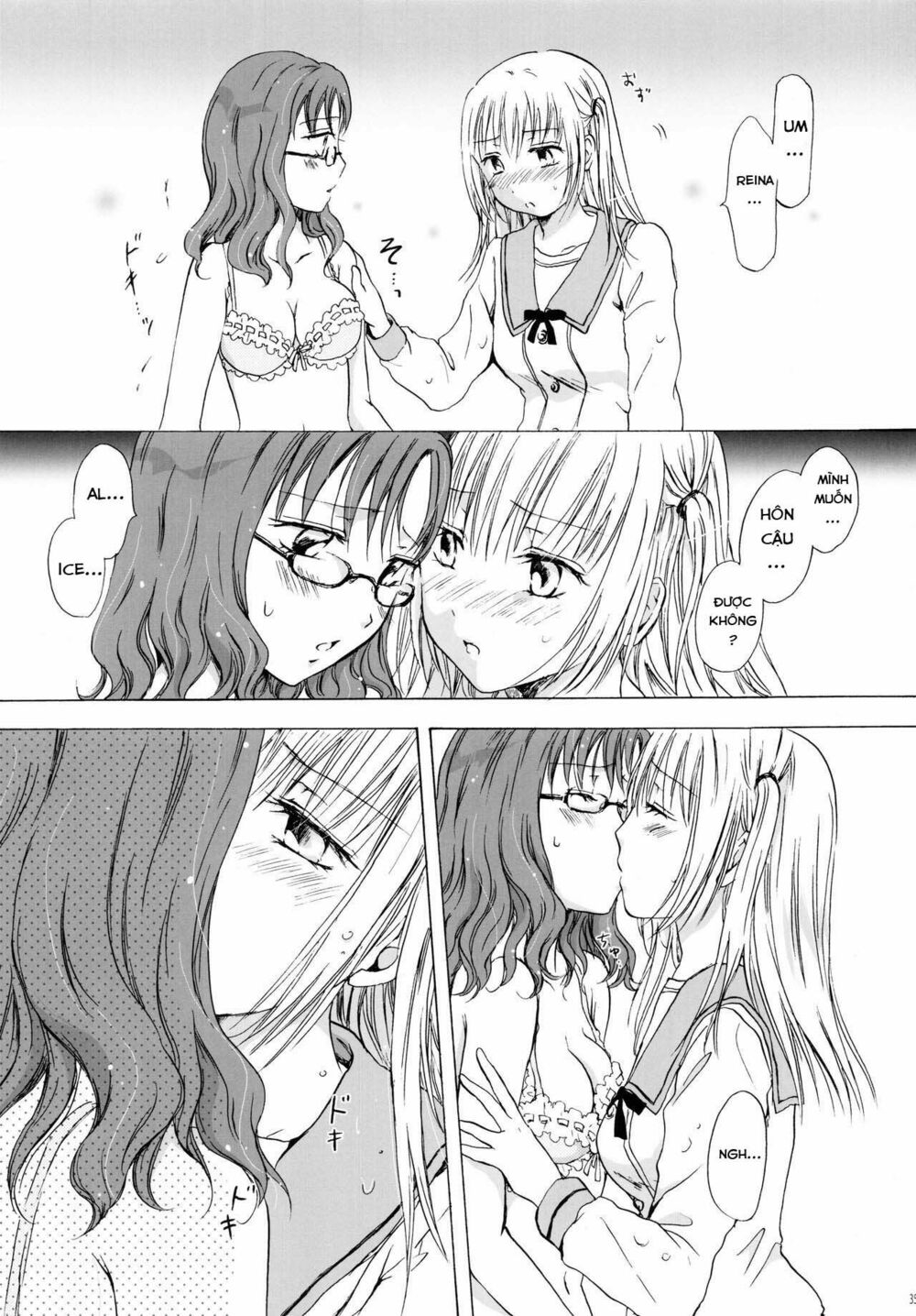 Chapter 133