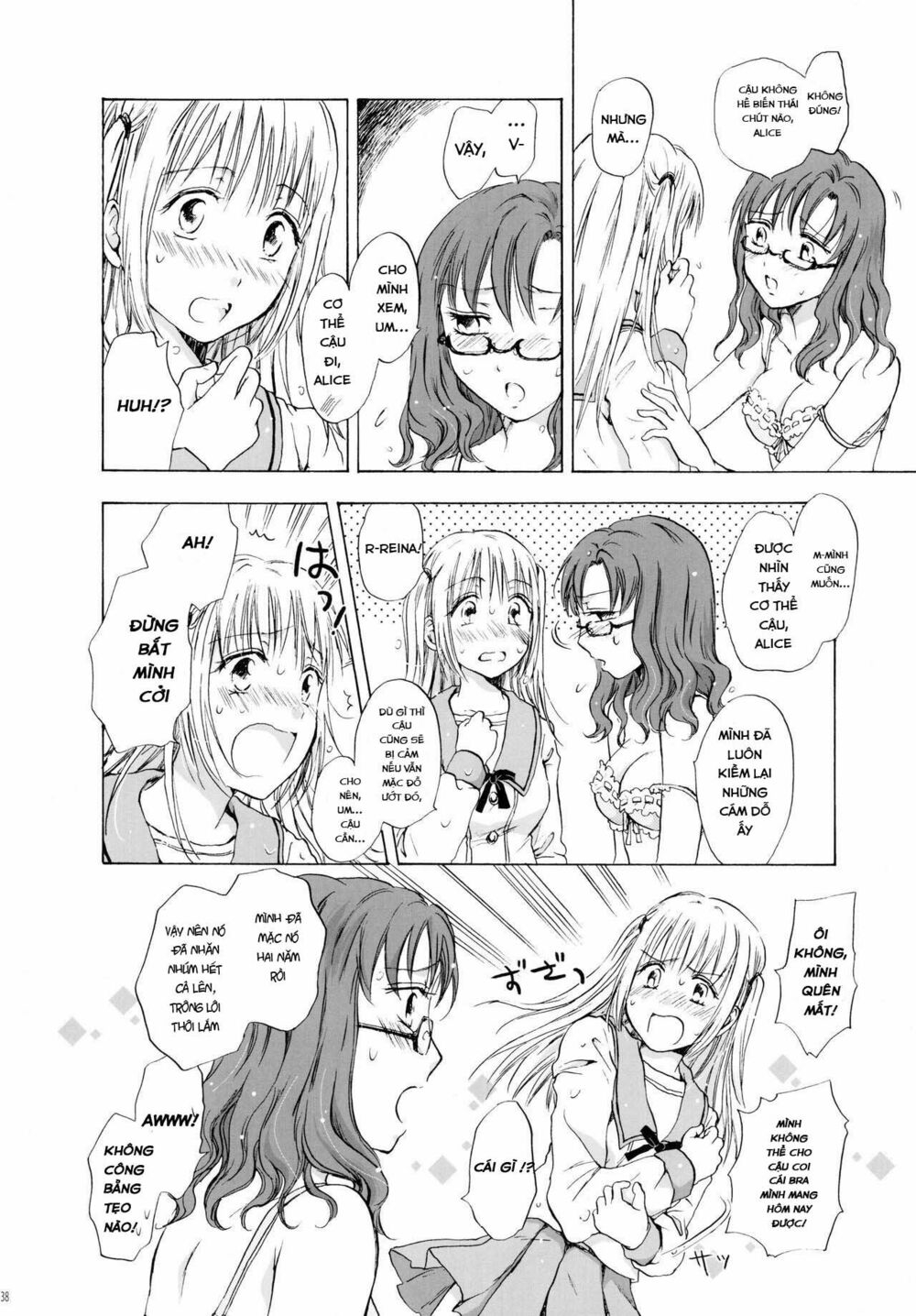 Chapter 133