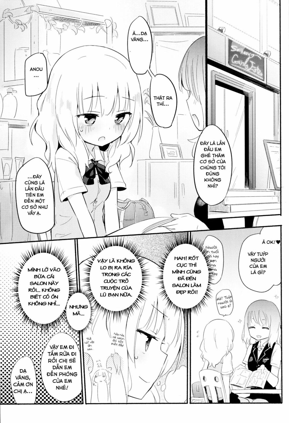 Chapter 131