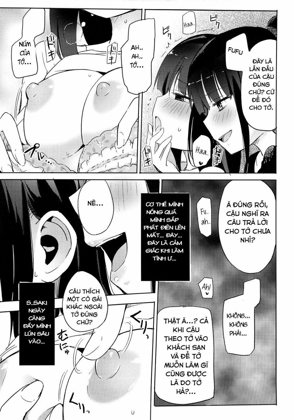 Chapter 129