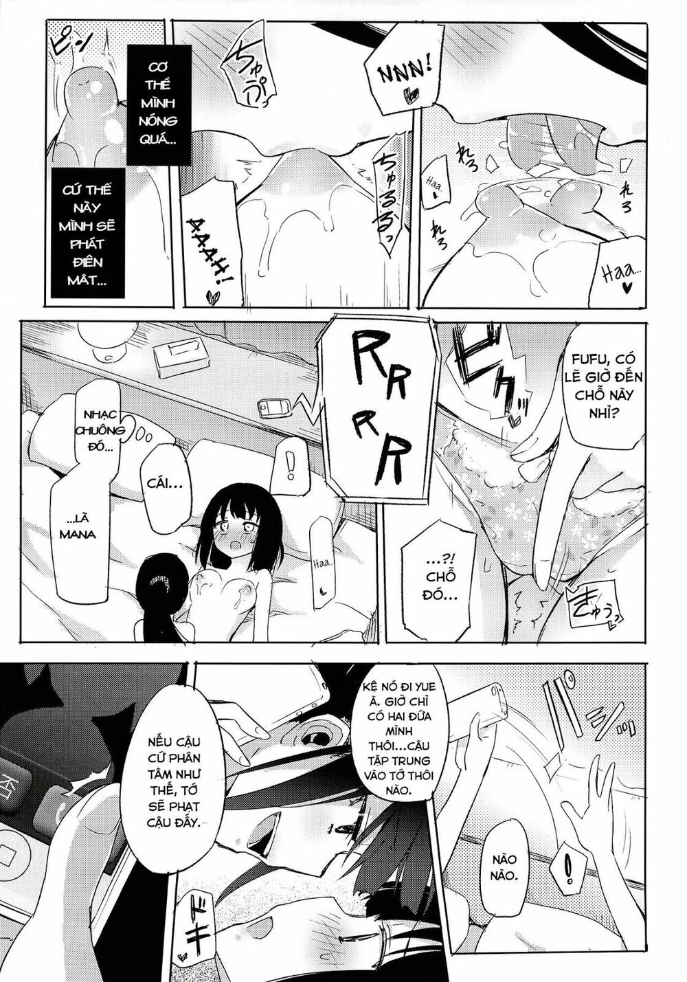 Chapter 129