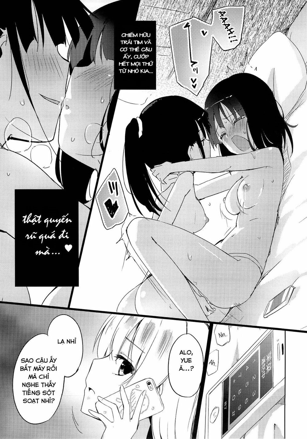 Chapter 129