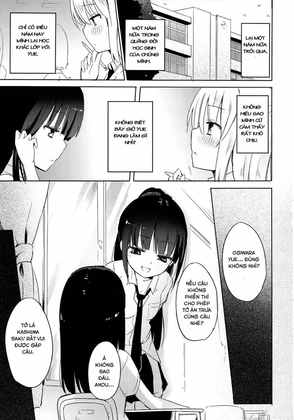 Chapter 129