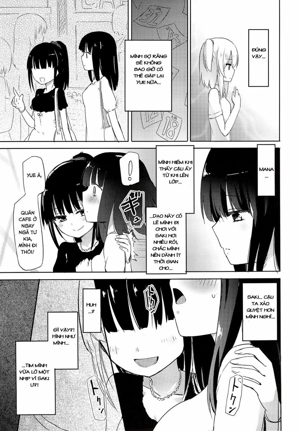 Chapter 129