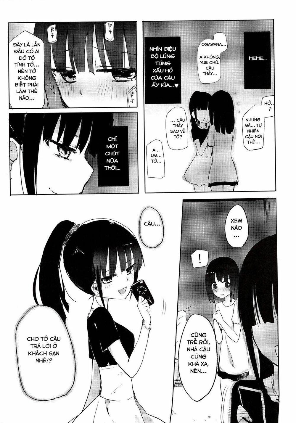 Chapter 129