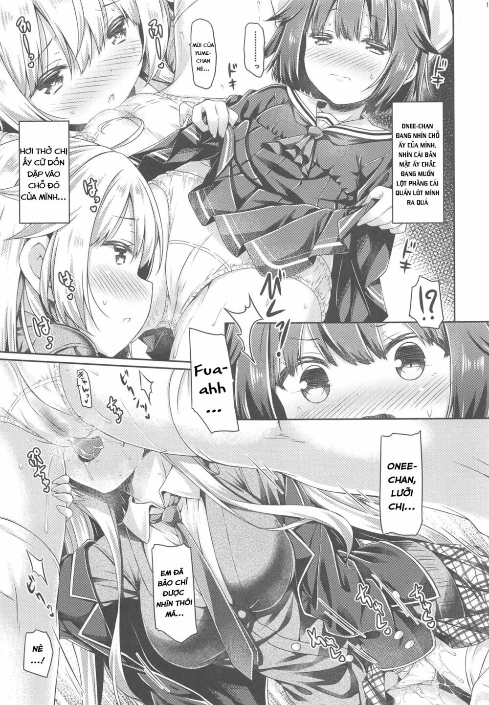 Chapter 128