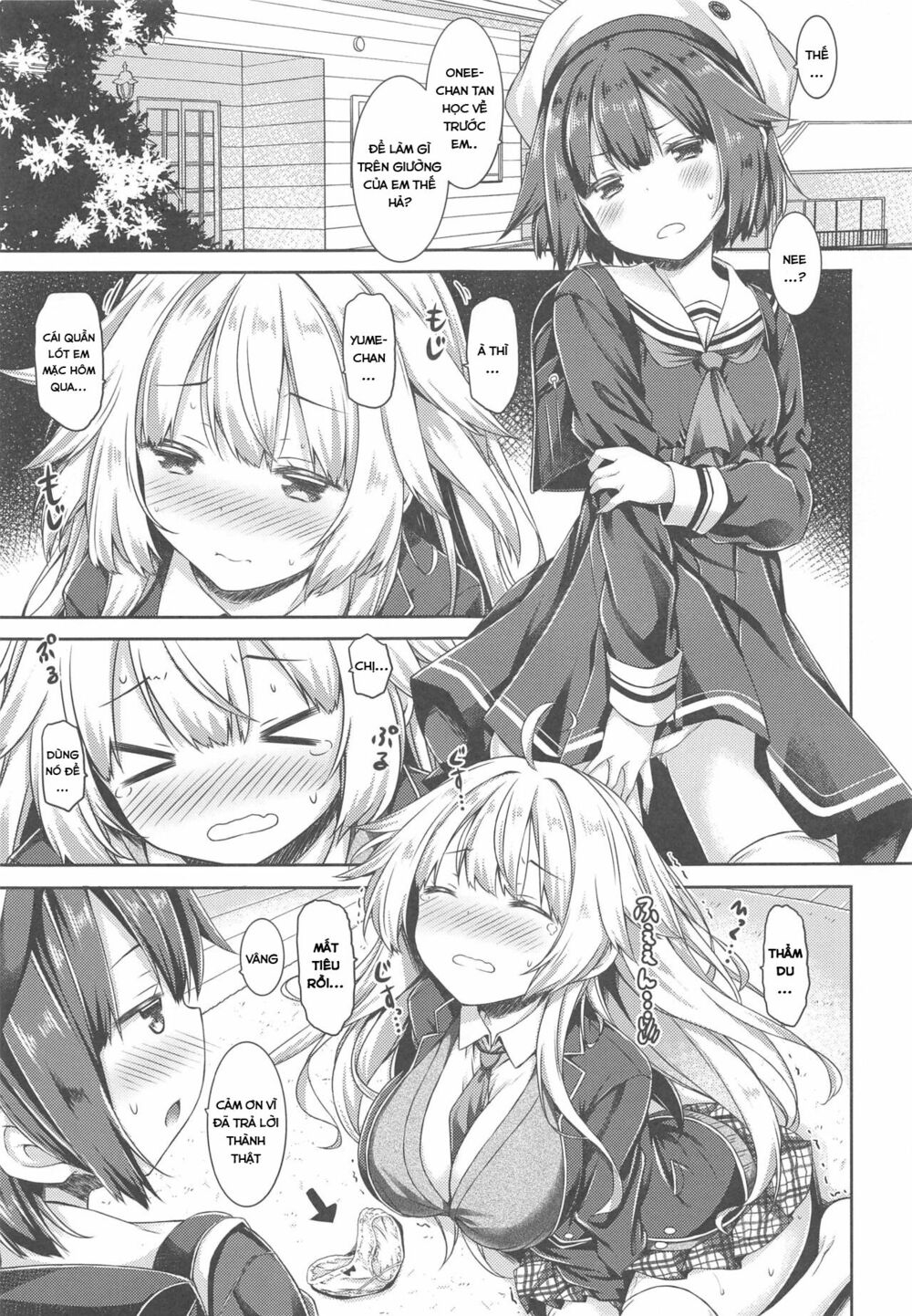 Chapter 128