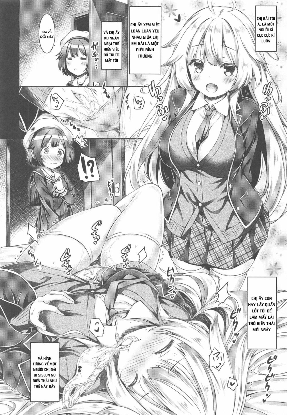 Chapter 128