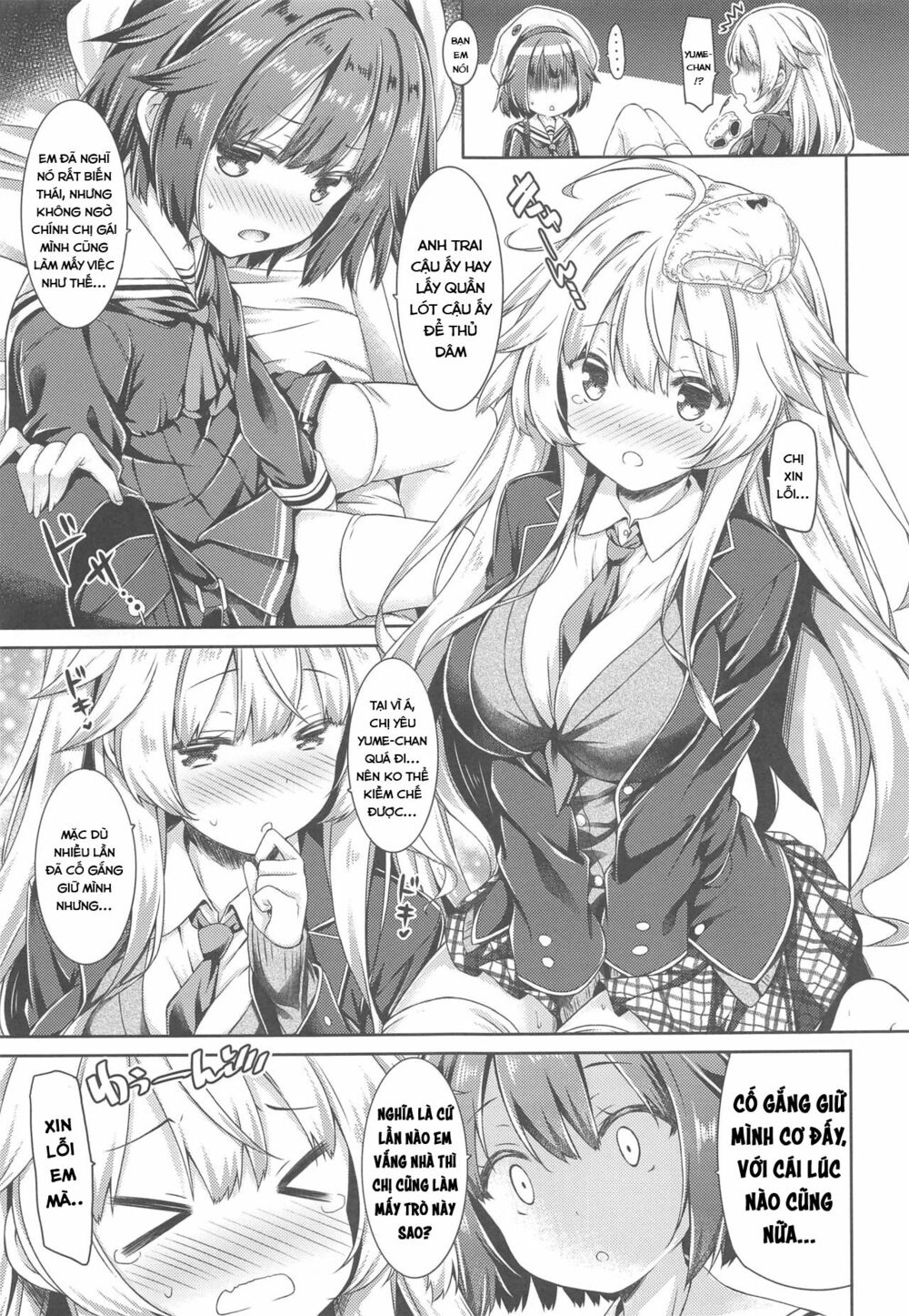Chapter 128