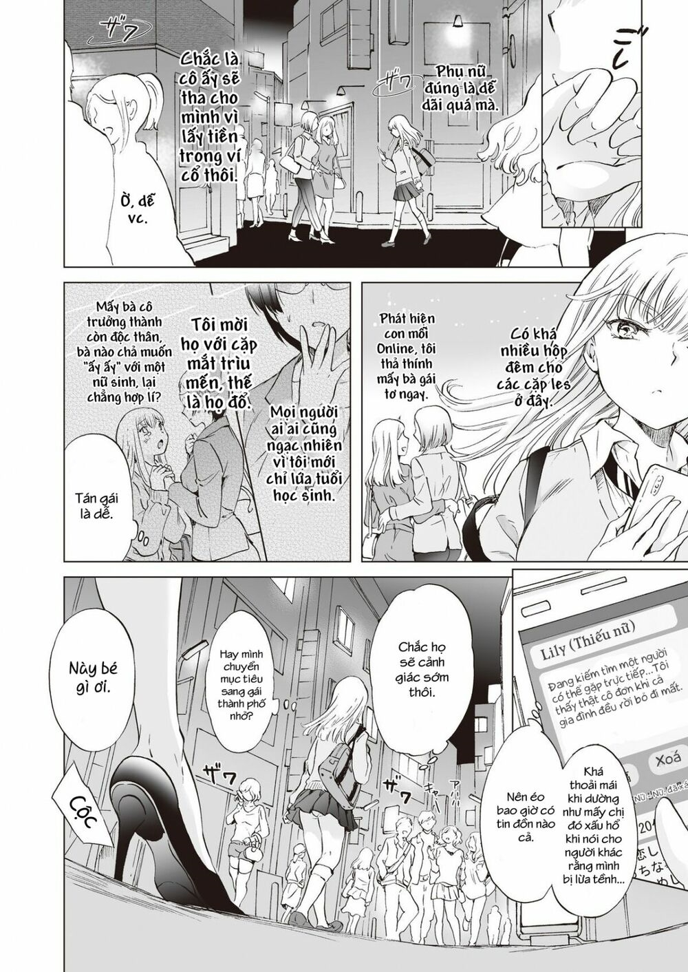 Chapter 127