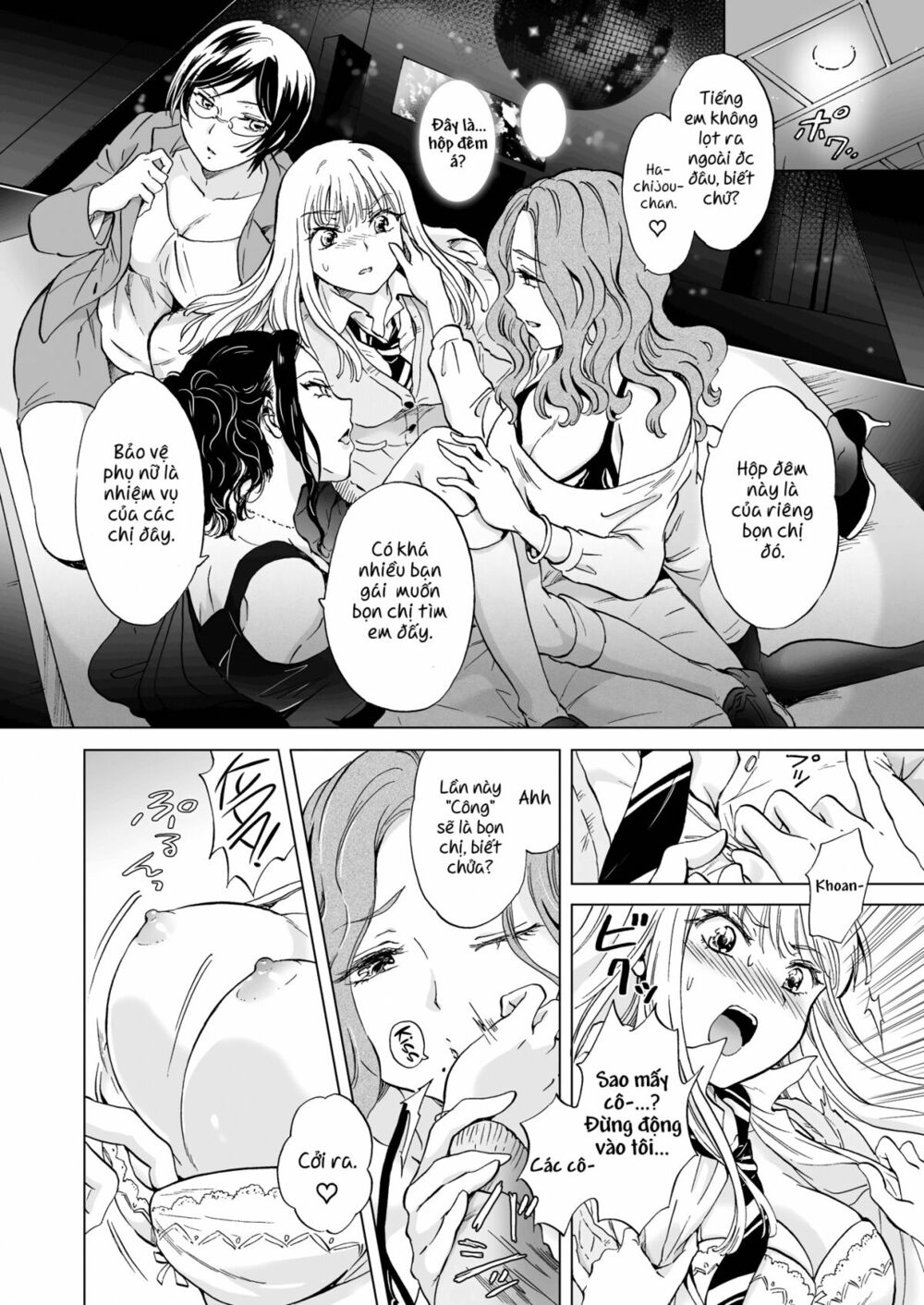 Chapter 127