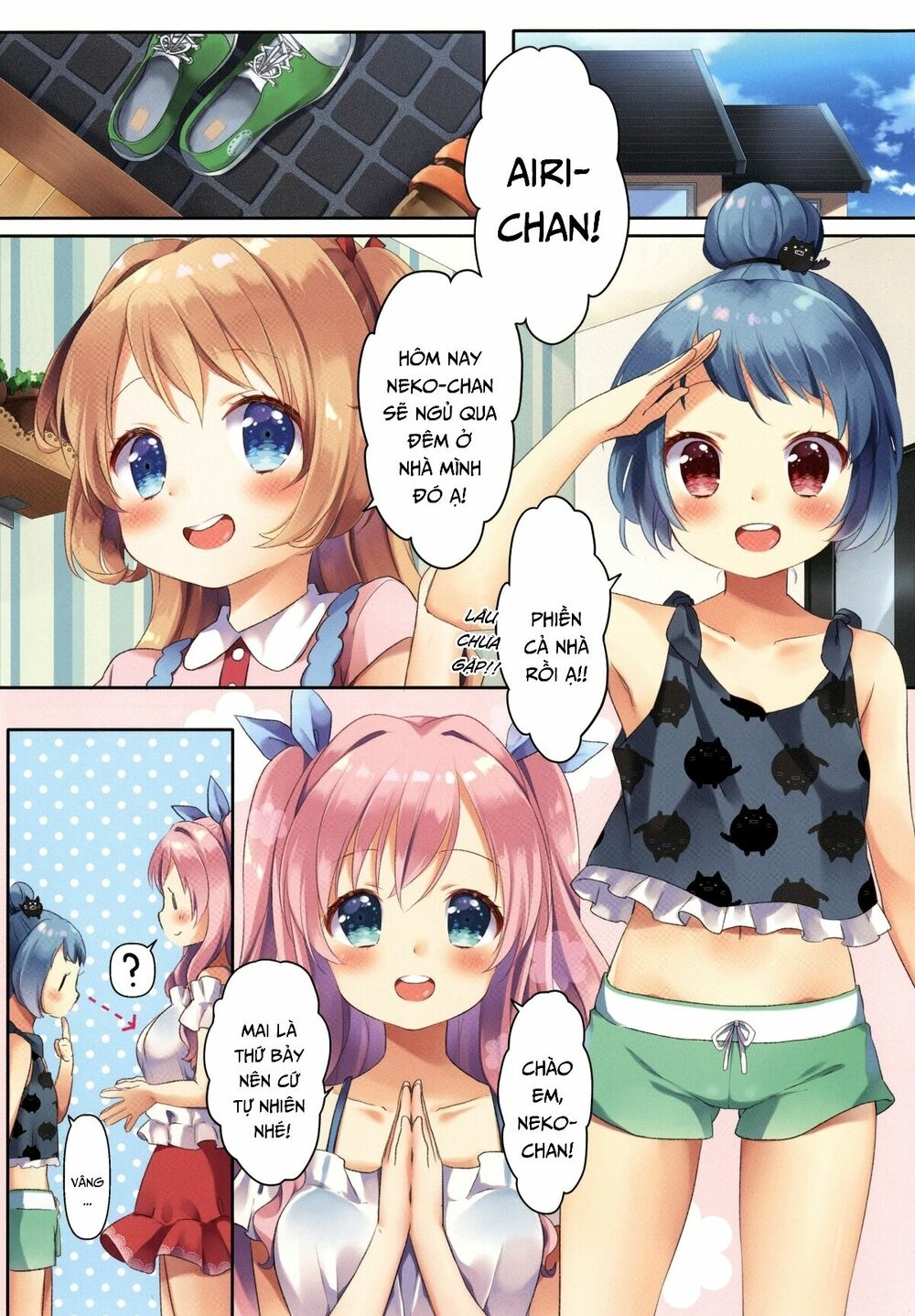 Chapter 123