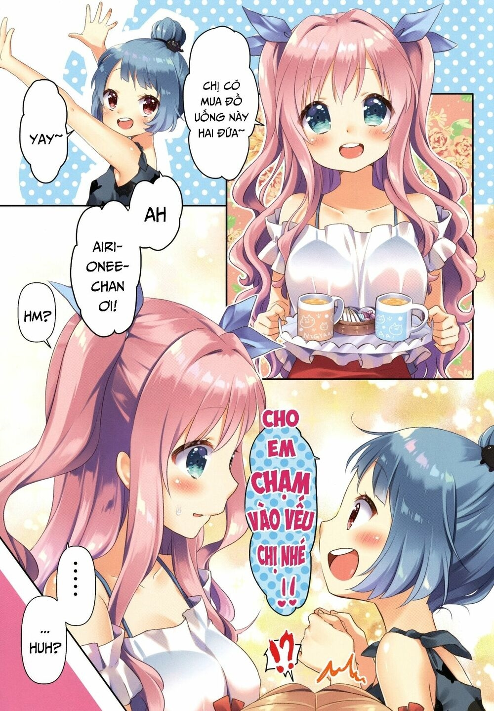 Chapter 123