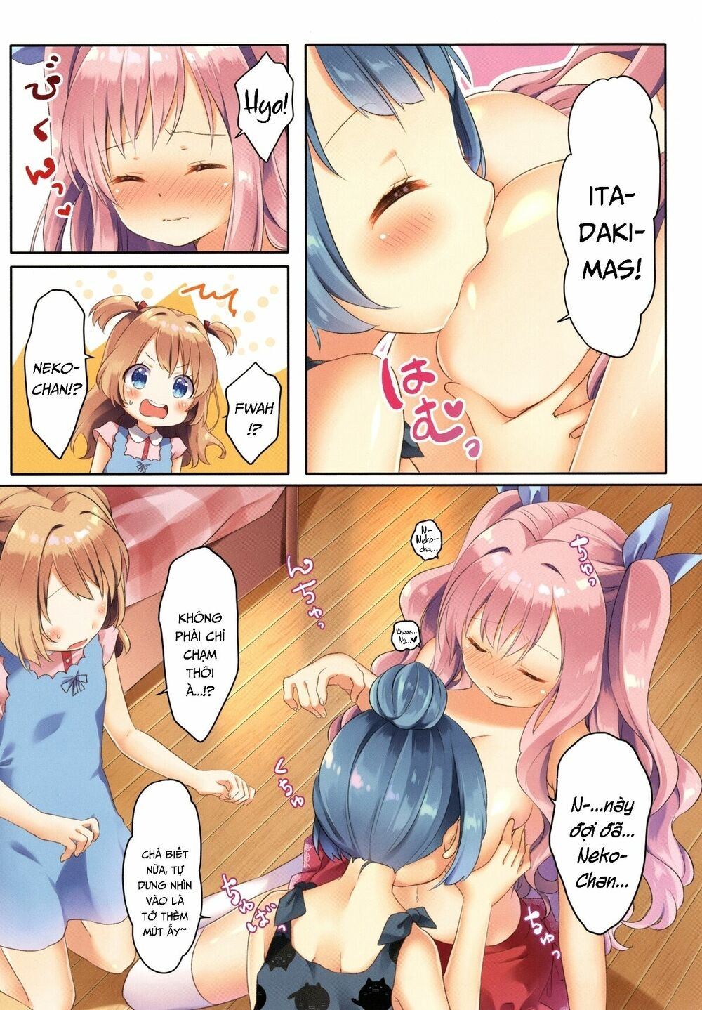 Chapter 123