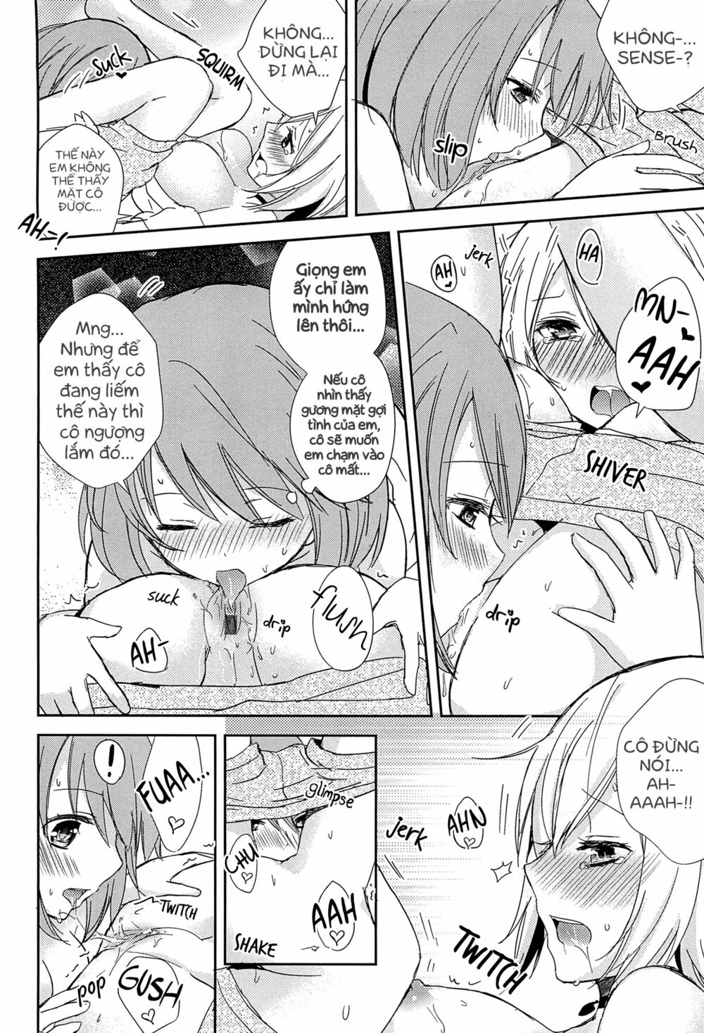 Chapter 121