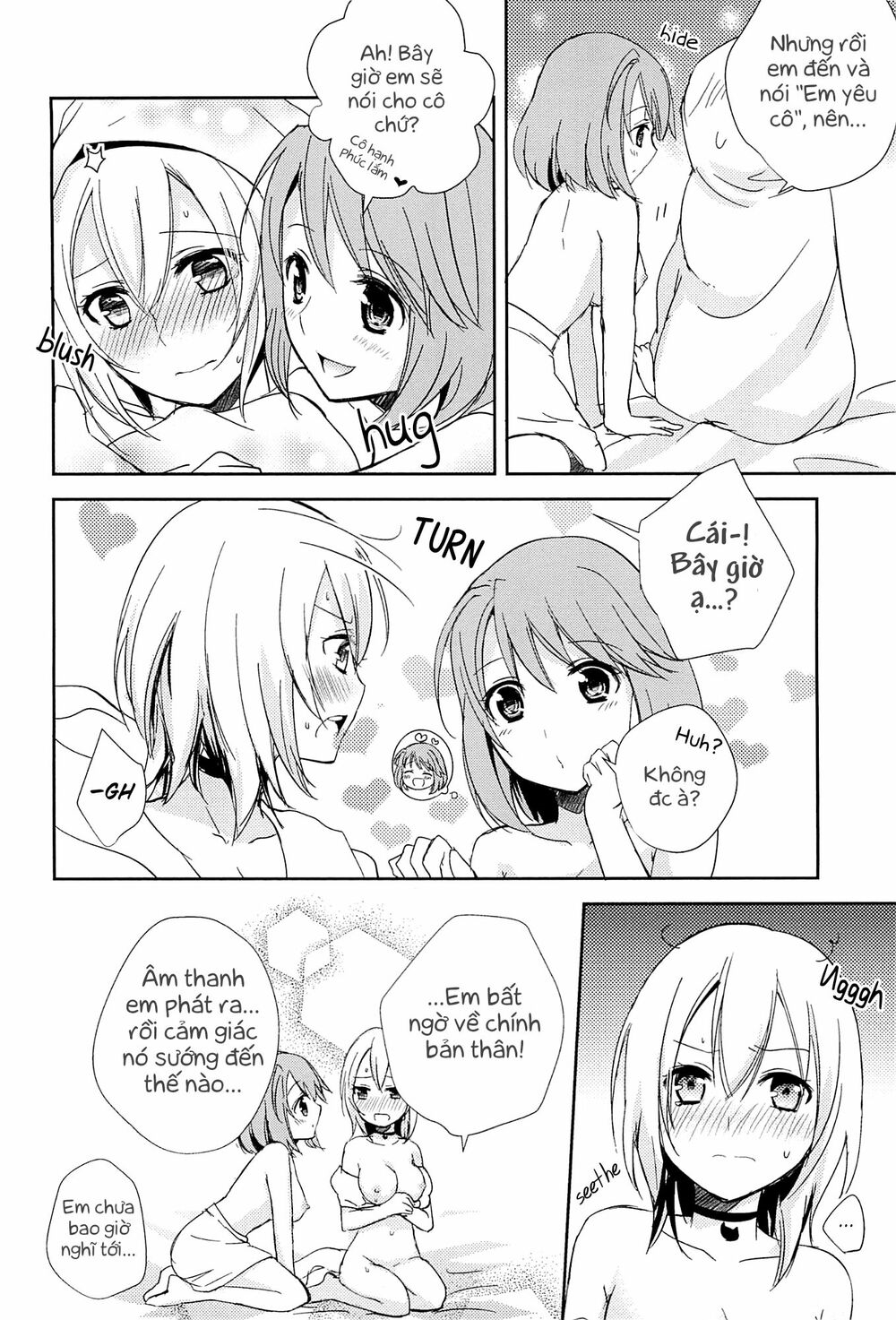Chapter 121