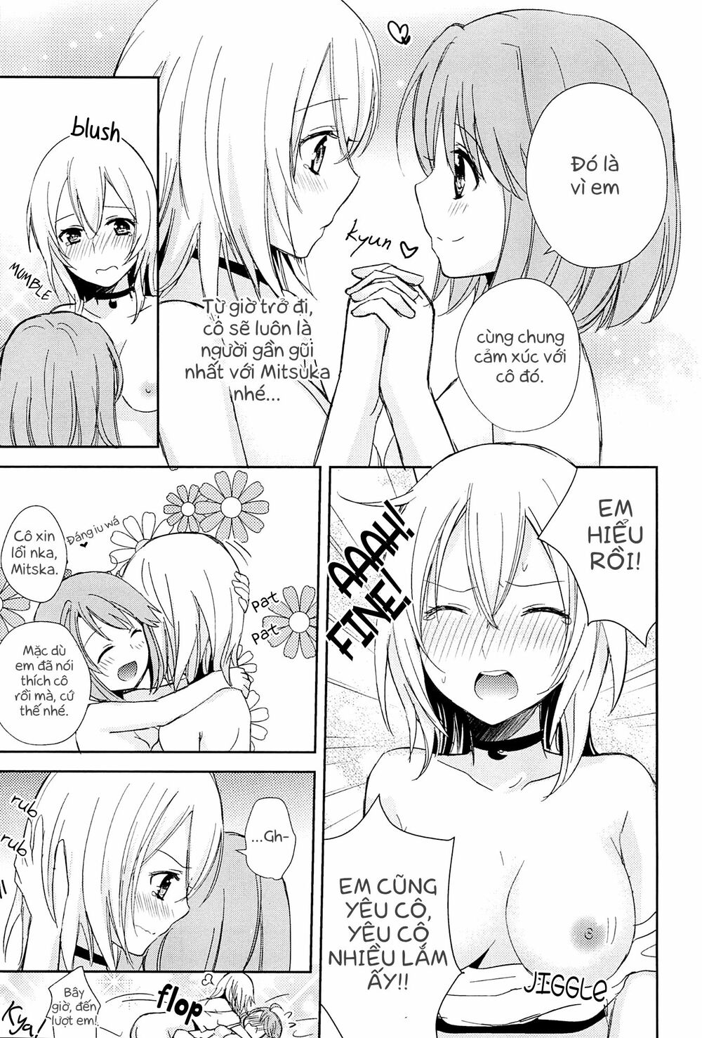 Chapter 121