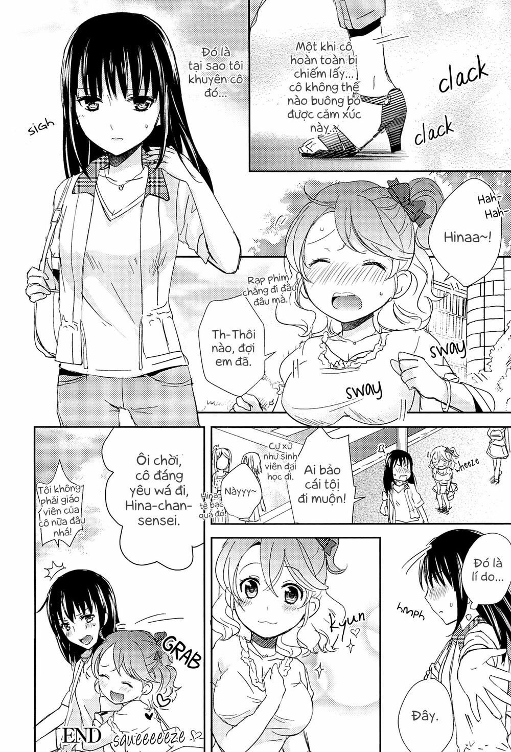 Chapter 121