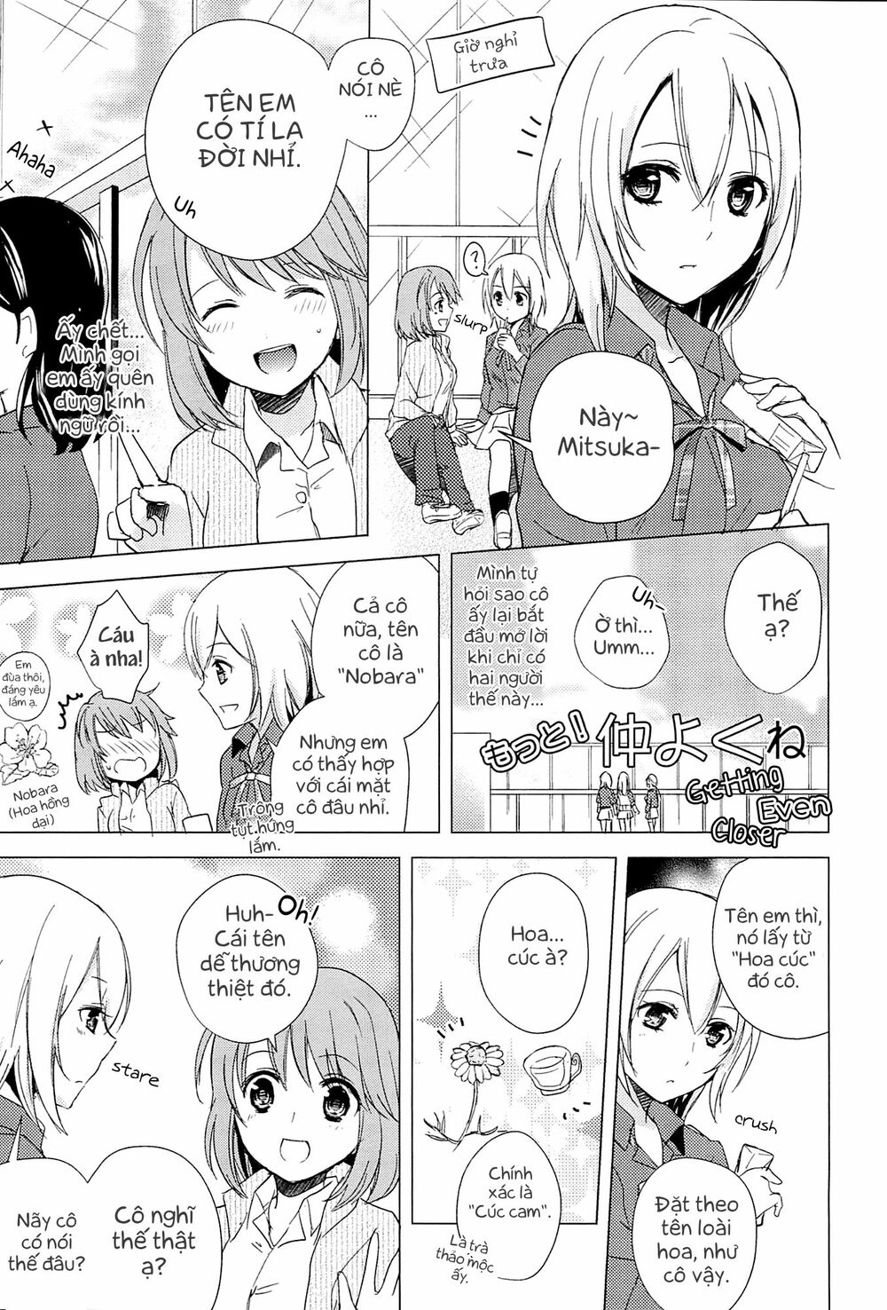 Chapter 121