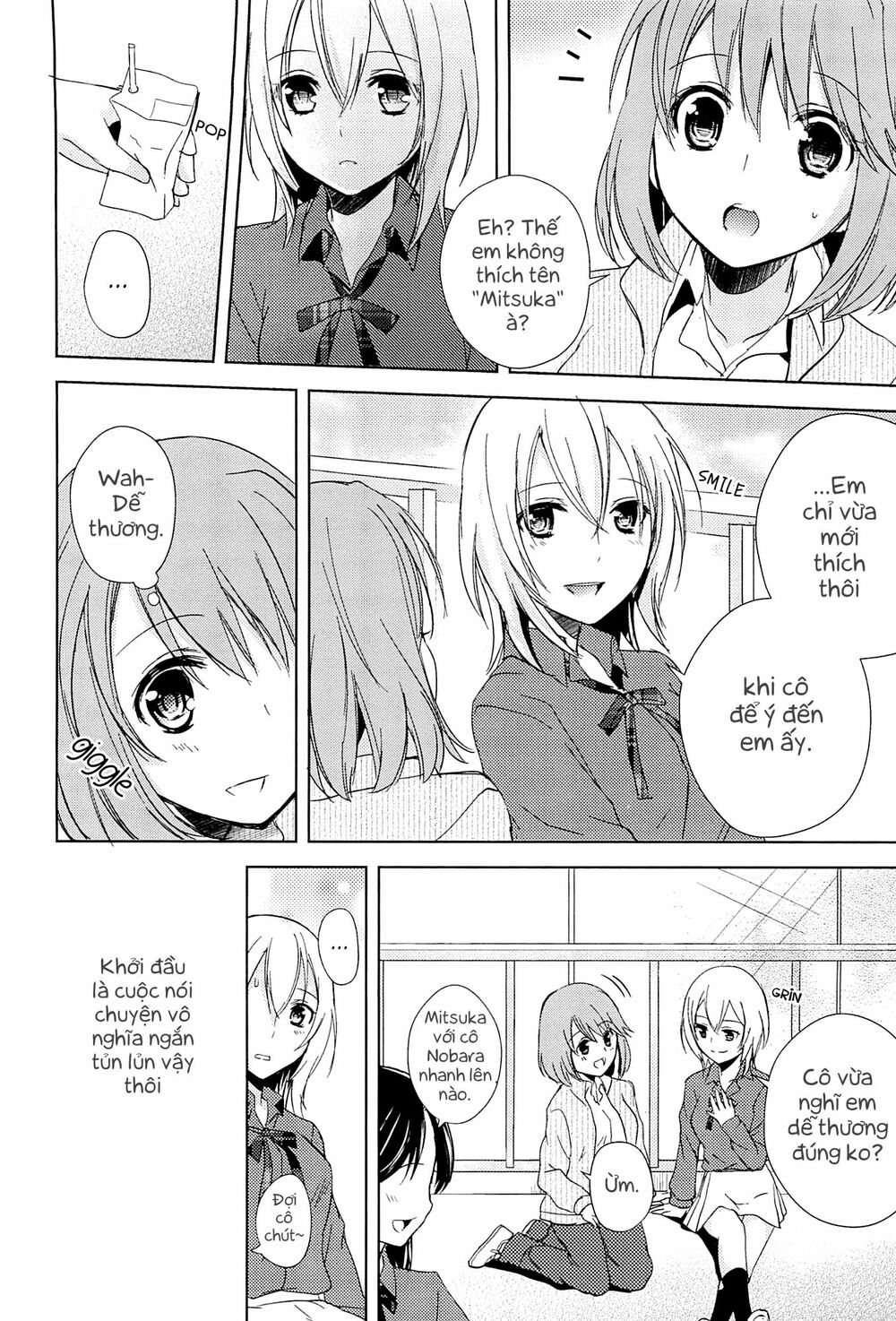 Chapter 121