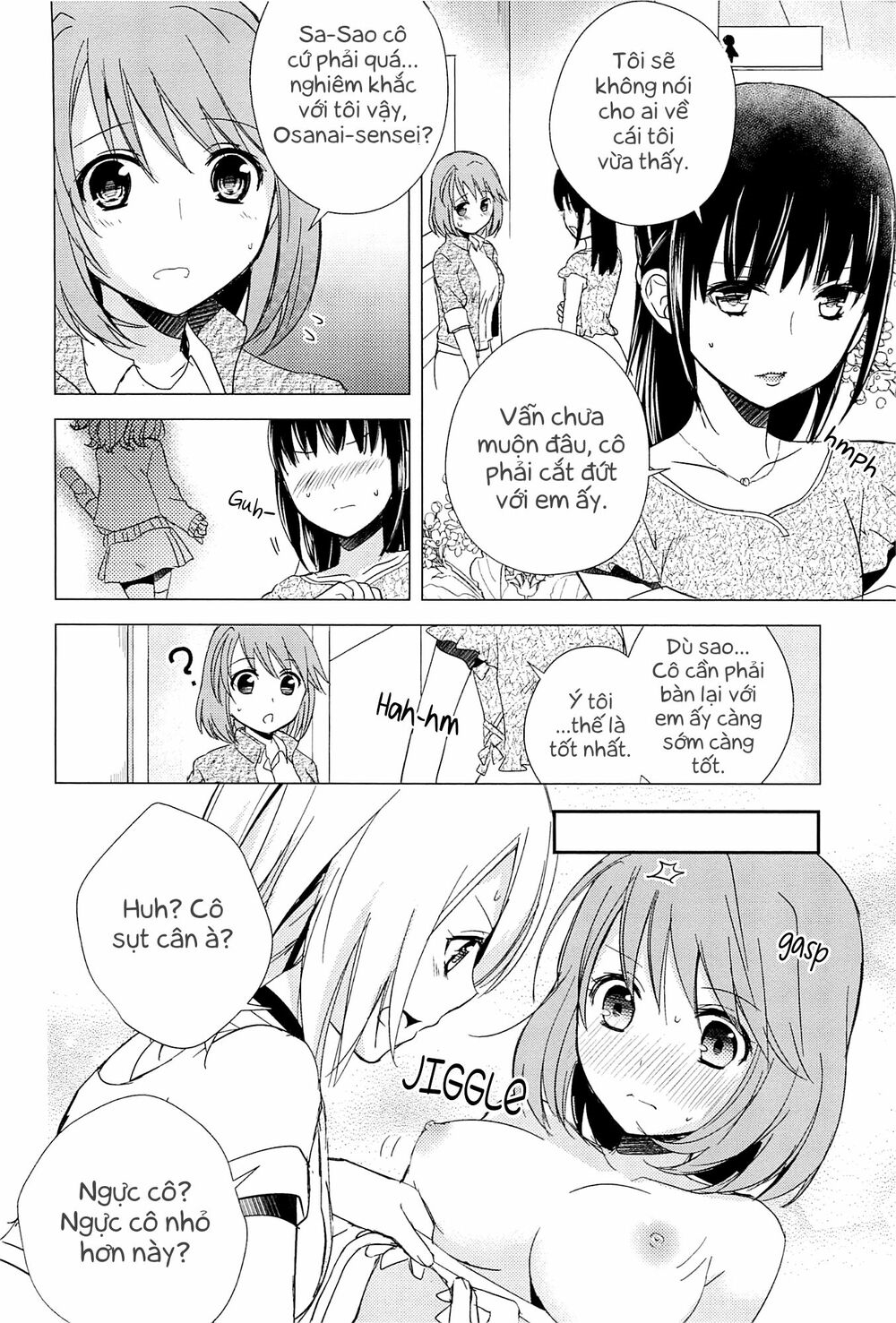 Chapter 121