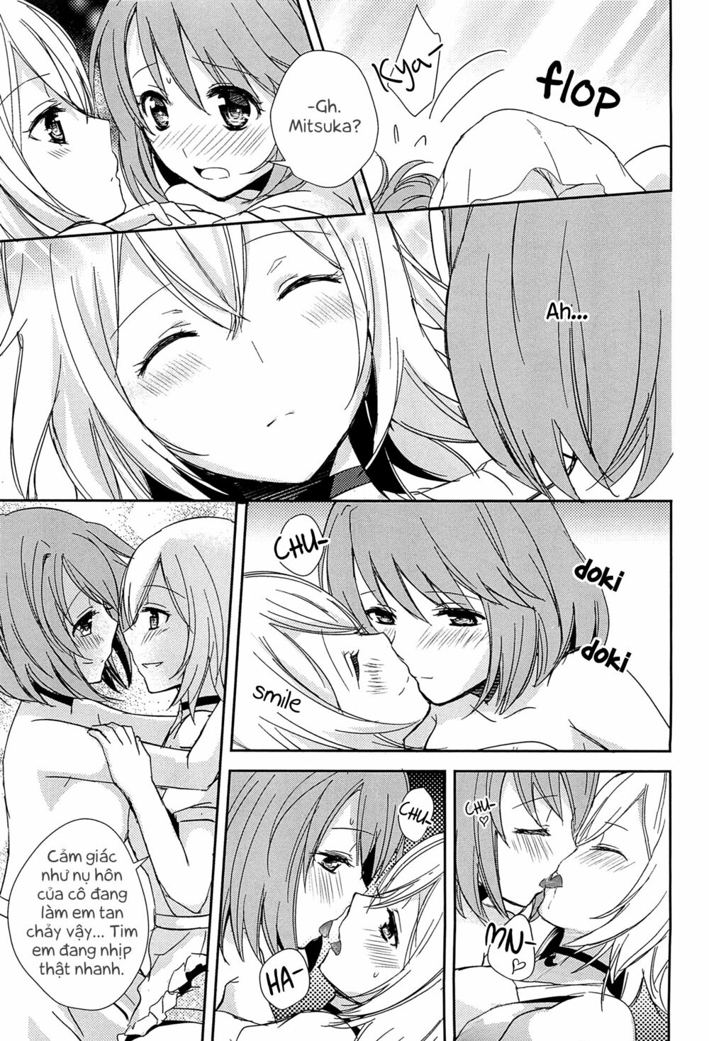Chapter 121
