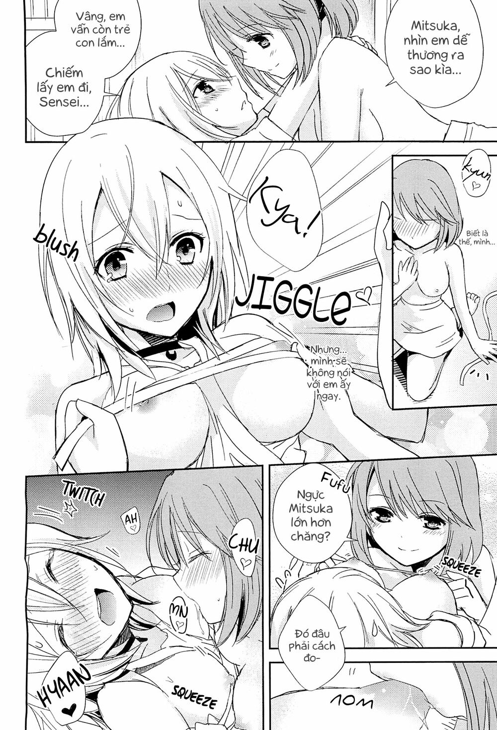 Chapter 121