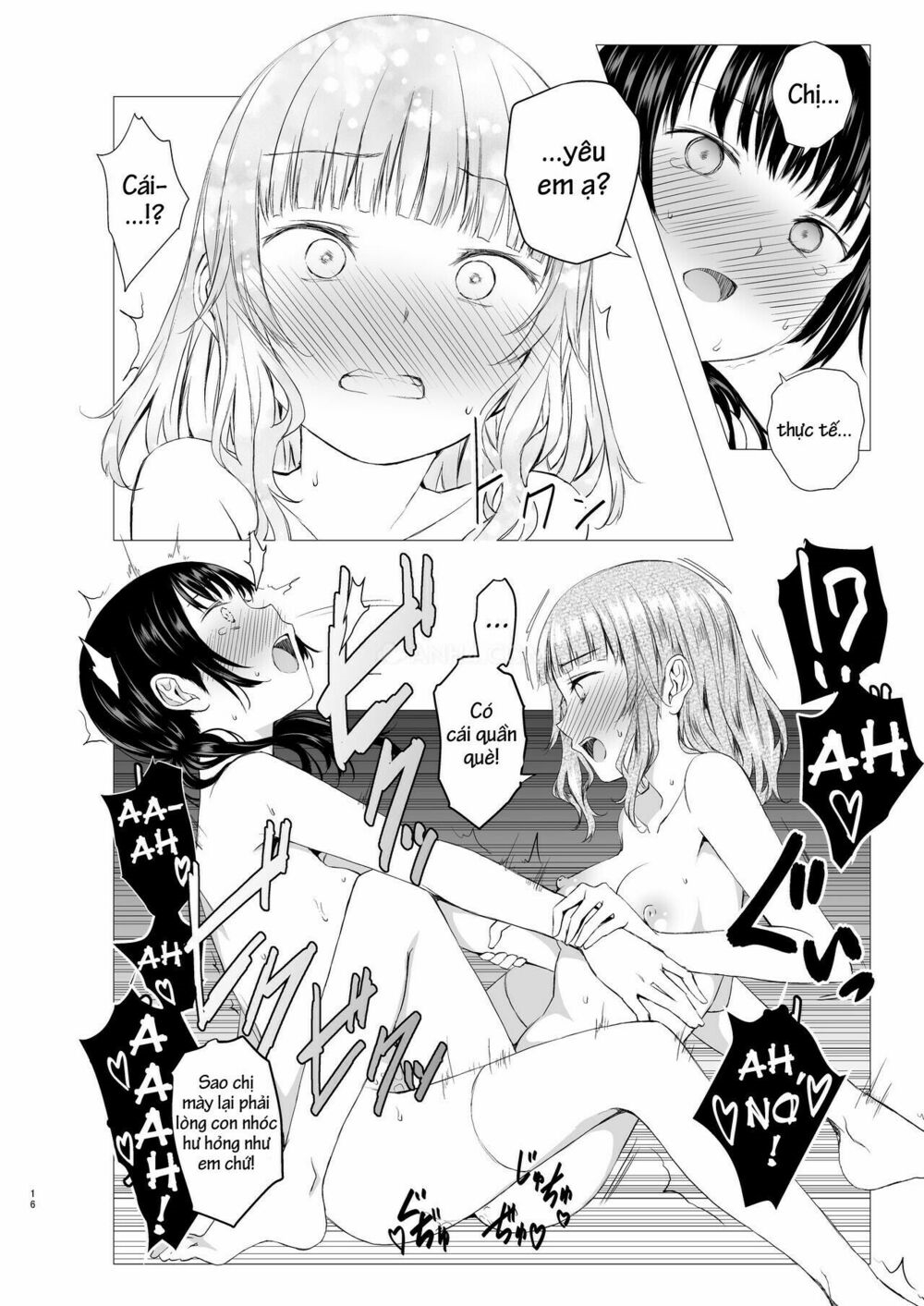 Chapter 119