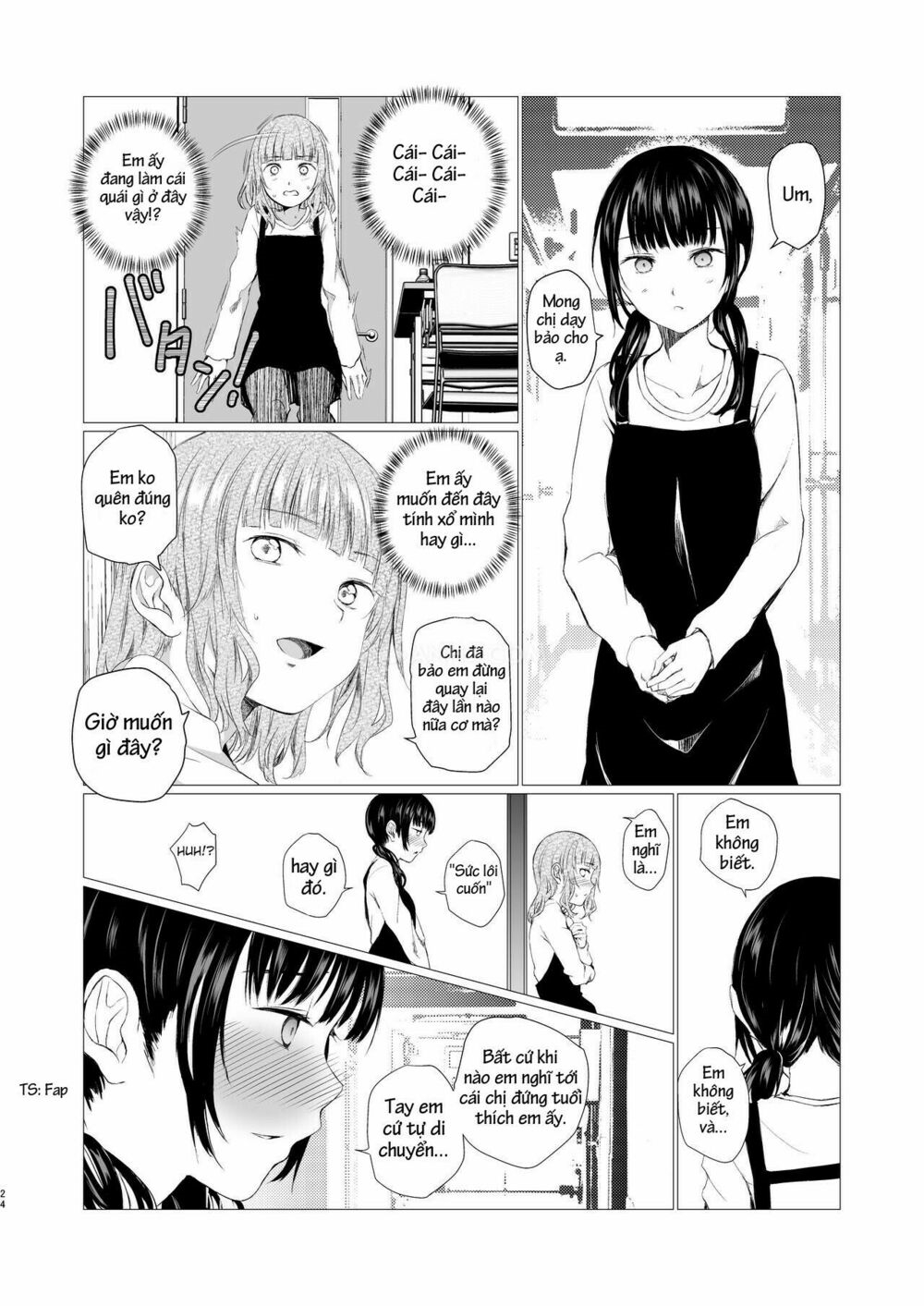 Chapter 119
