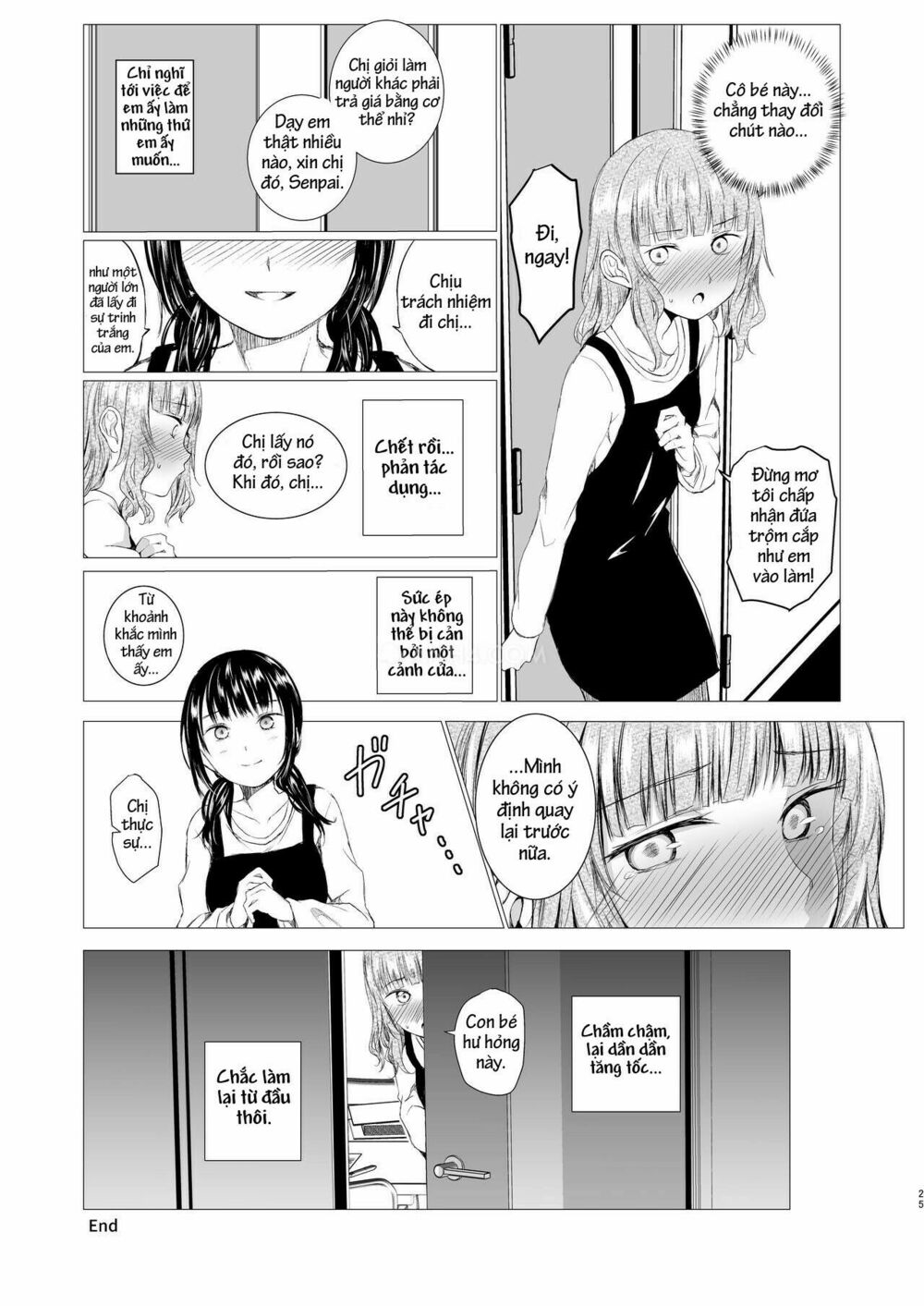 Chapter 119