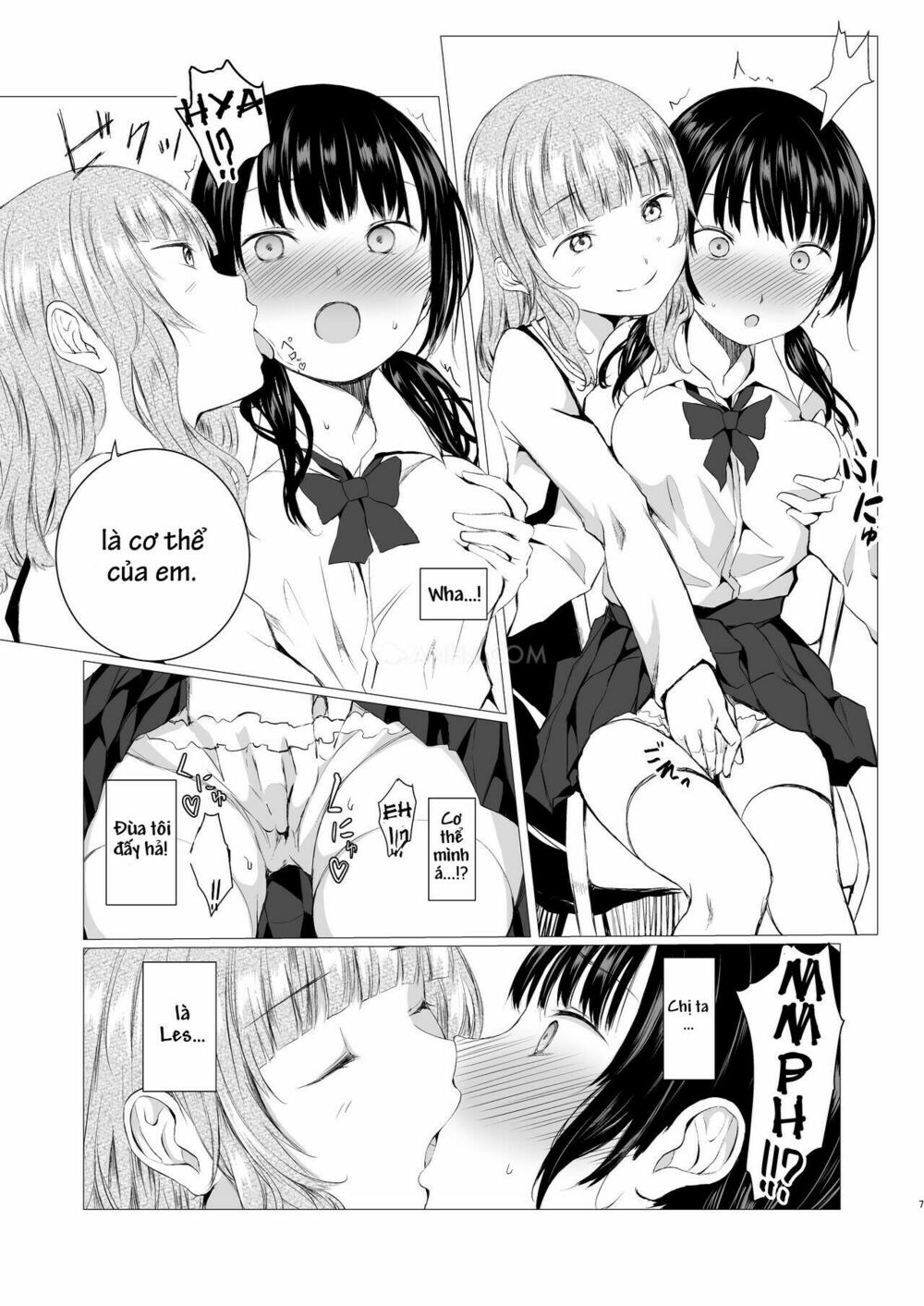 Chapter 119