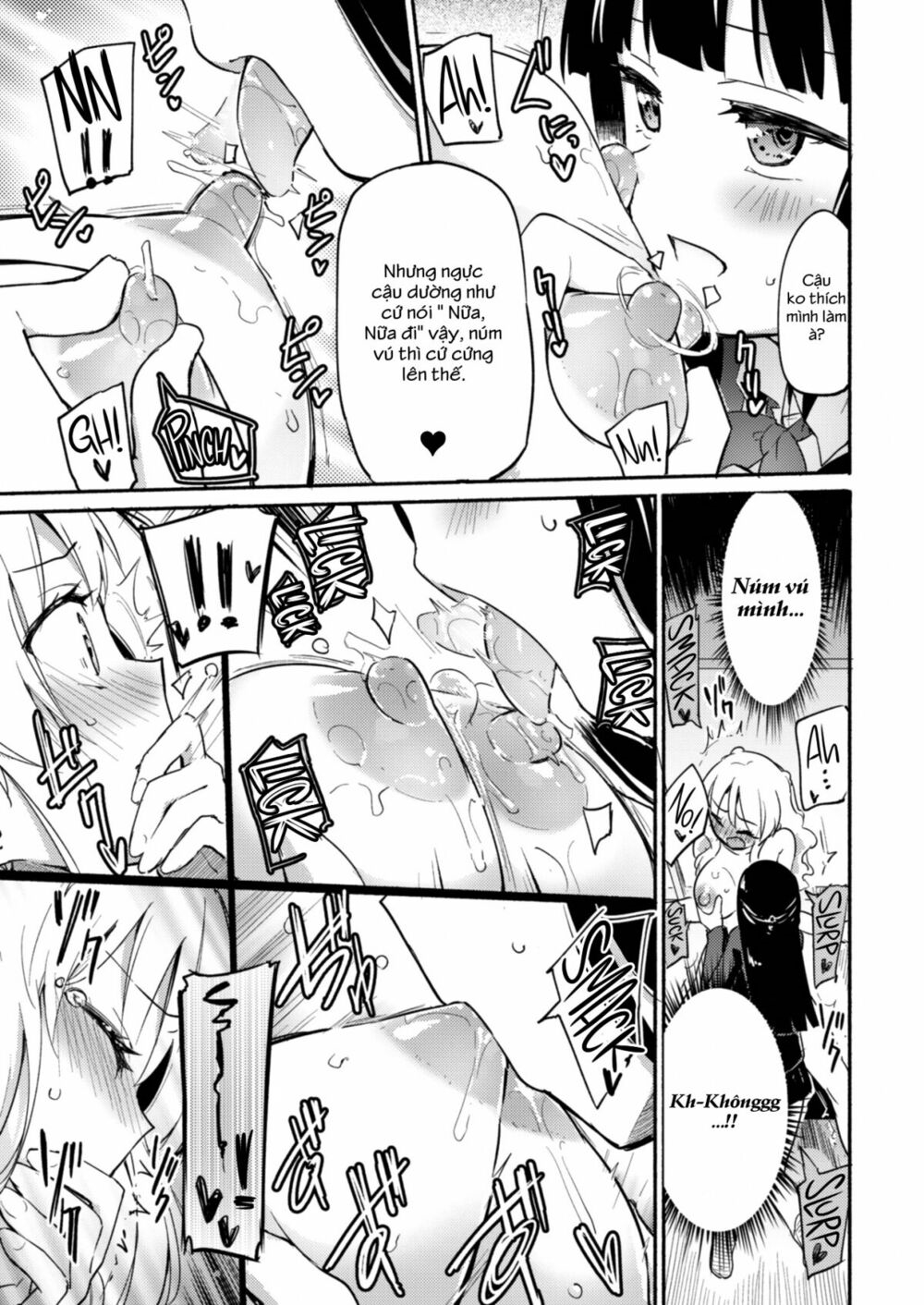 Chapter 118