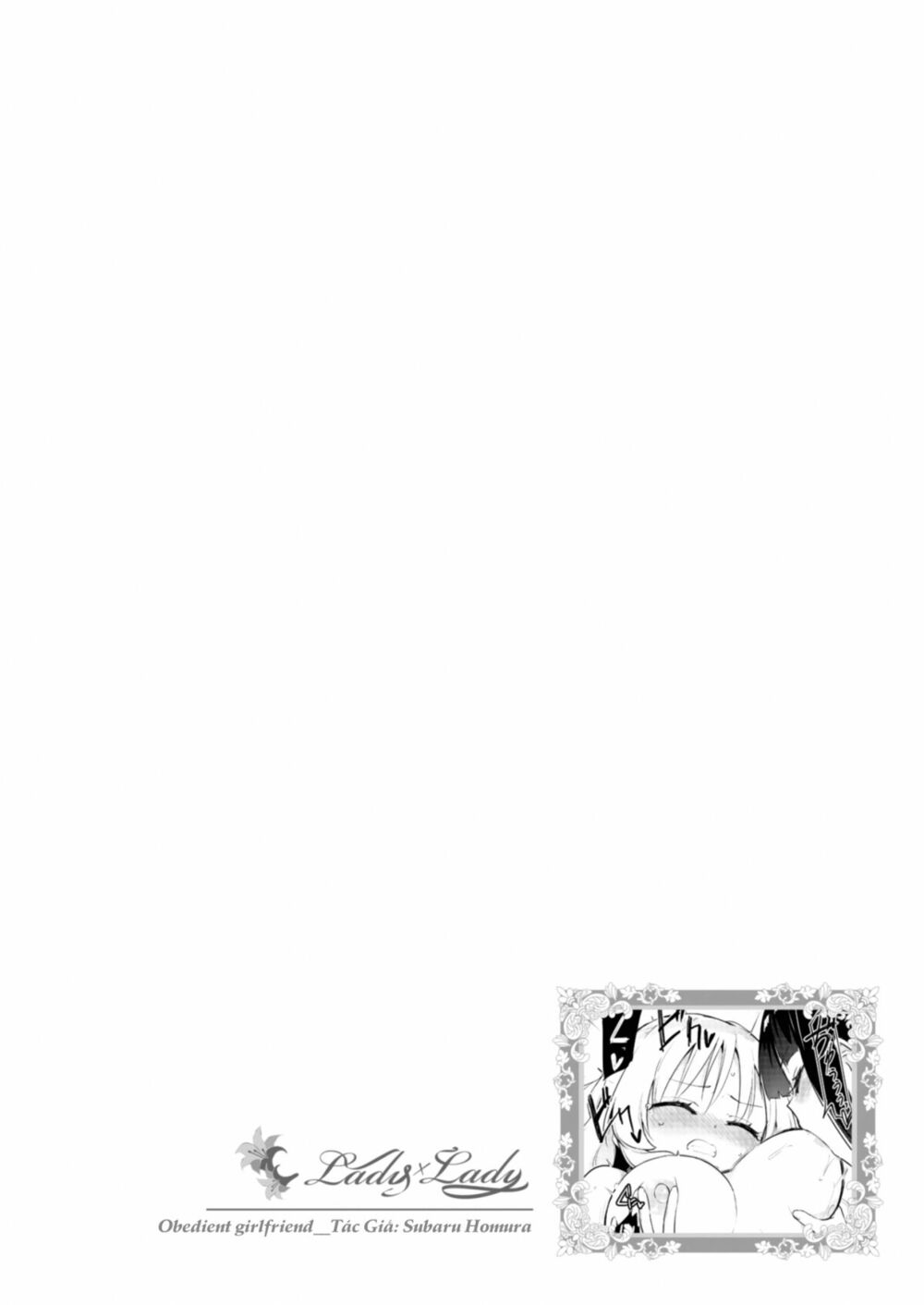 Chapter 118