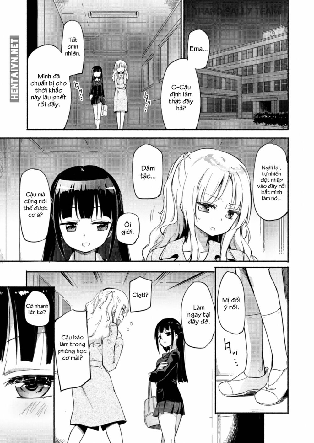 Chapter 118