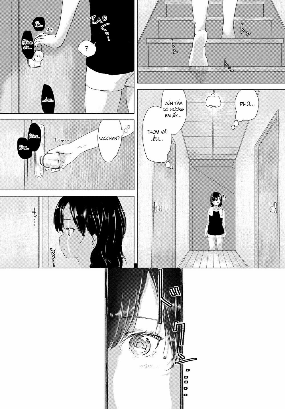 Chapter 117