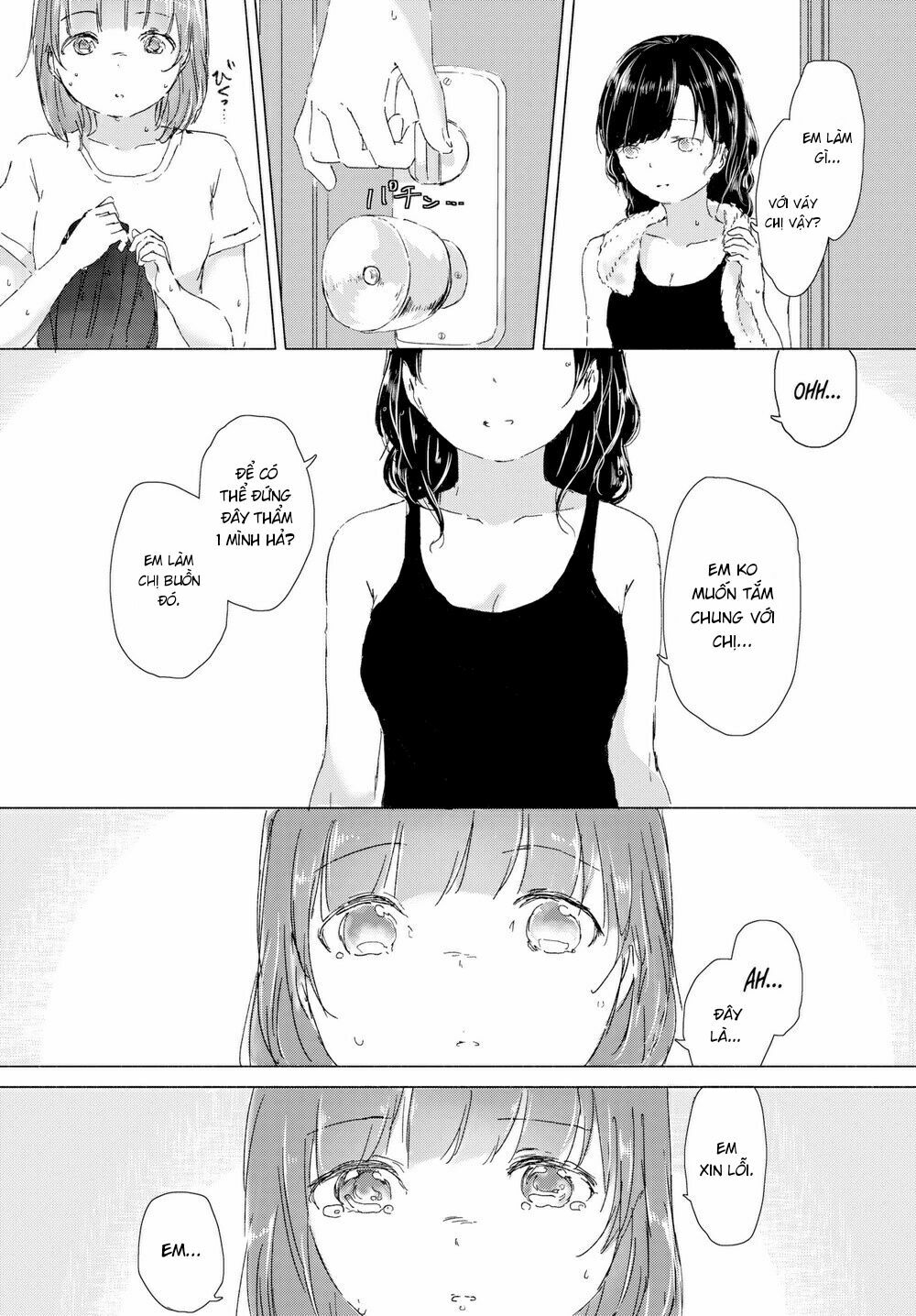 Chapter 117