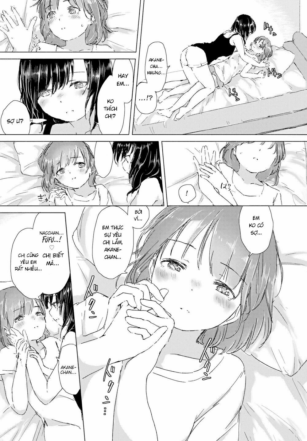 Chapter 117