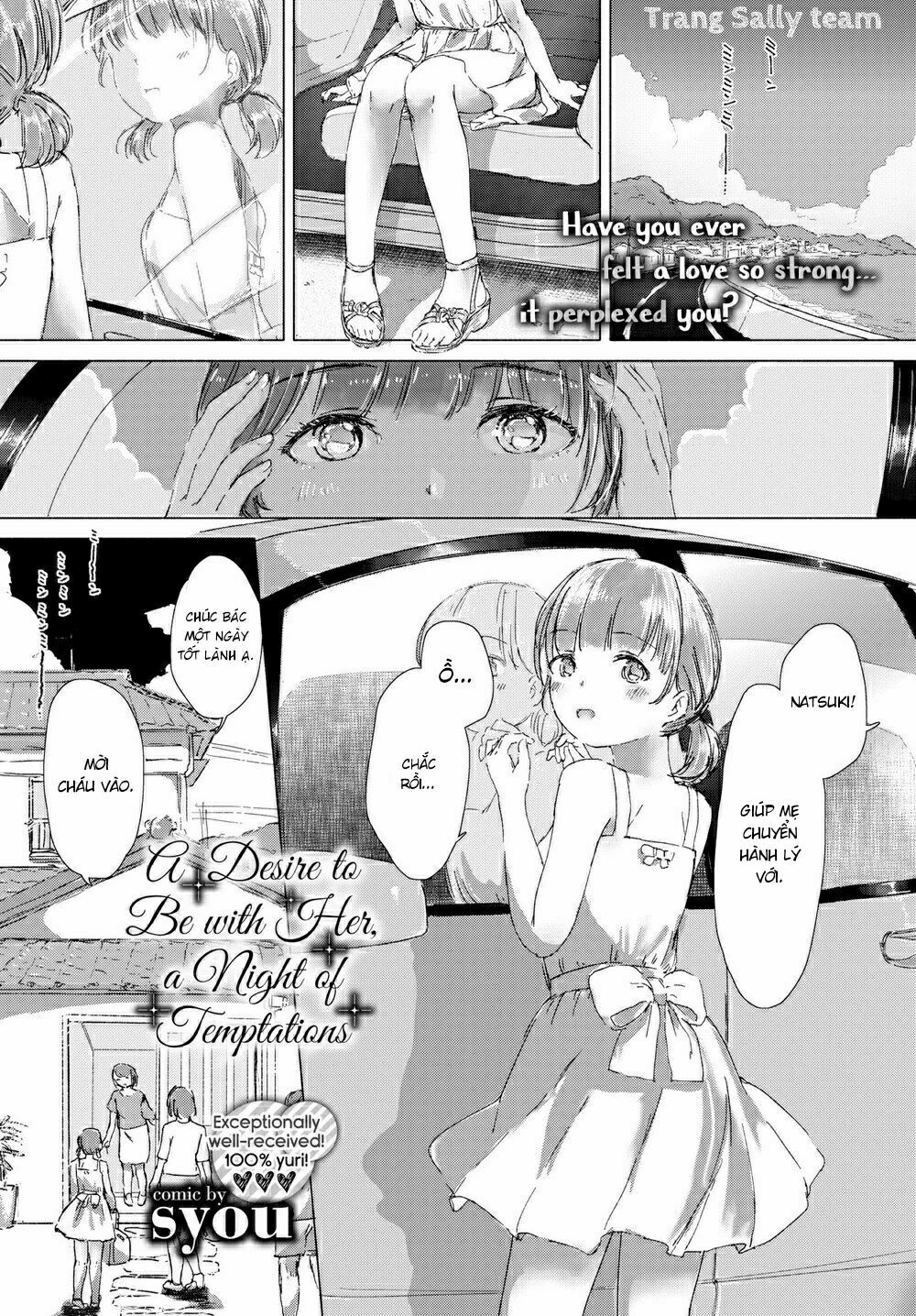 Chapter 117
