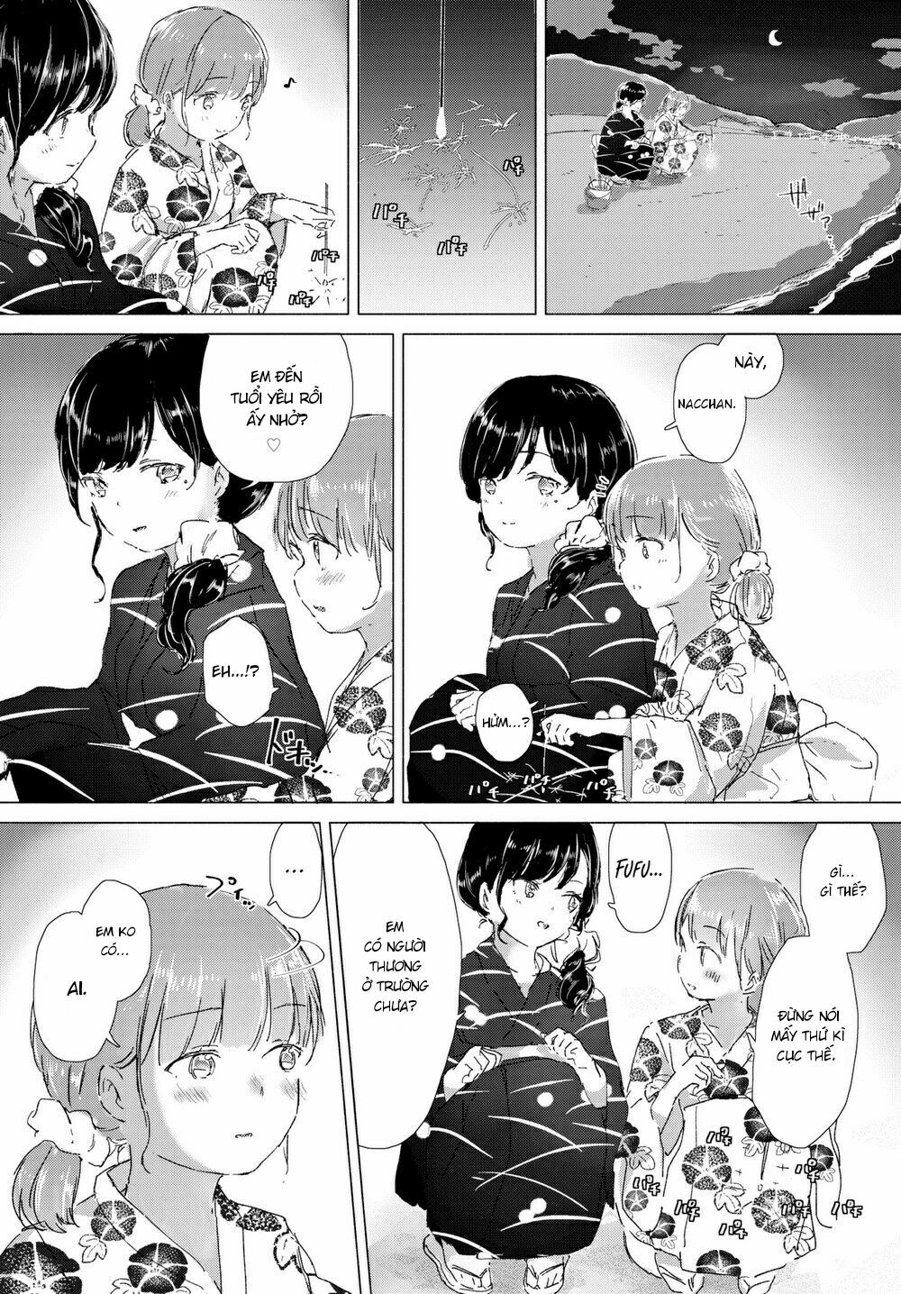 Chapter 117