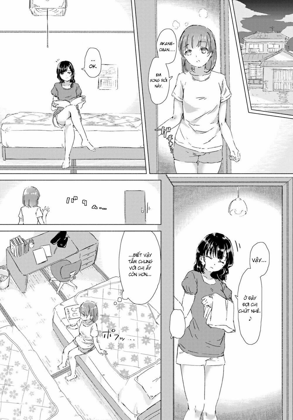 Chapter 117