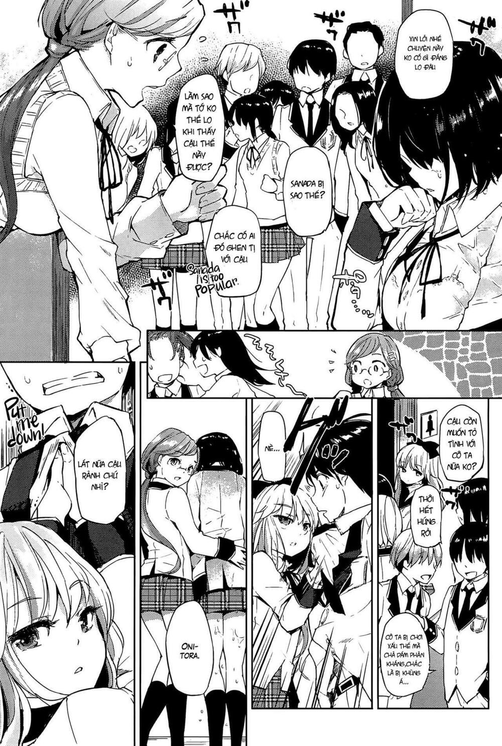 Chapter 109