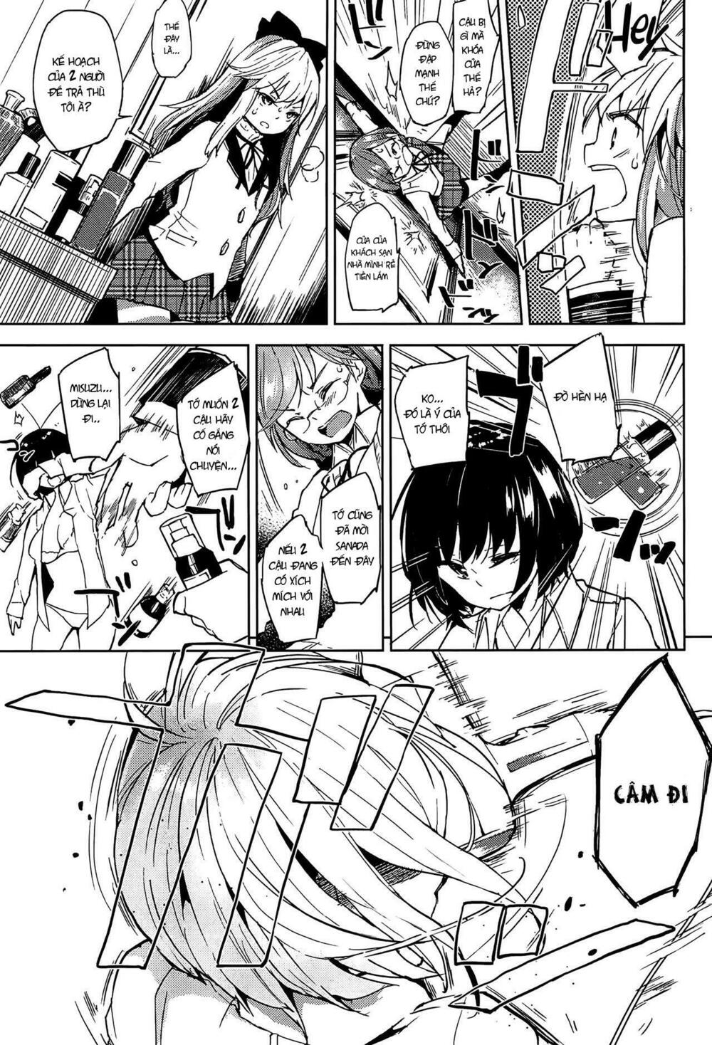 Chapter 109