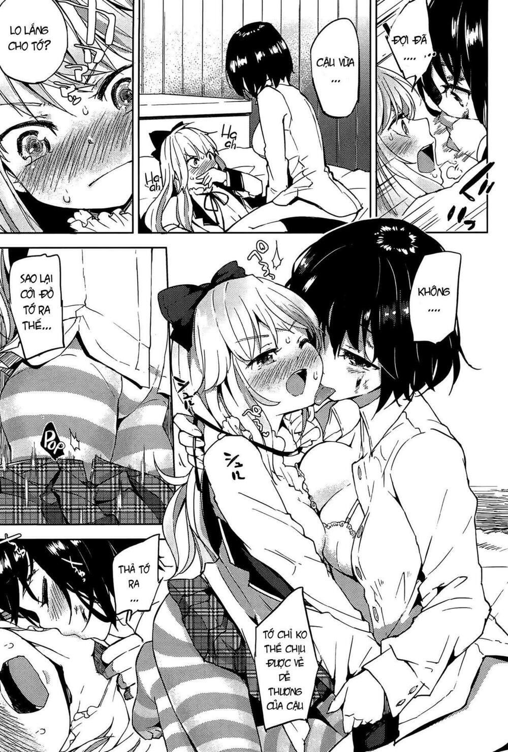 Chapter 109