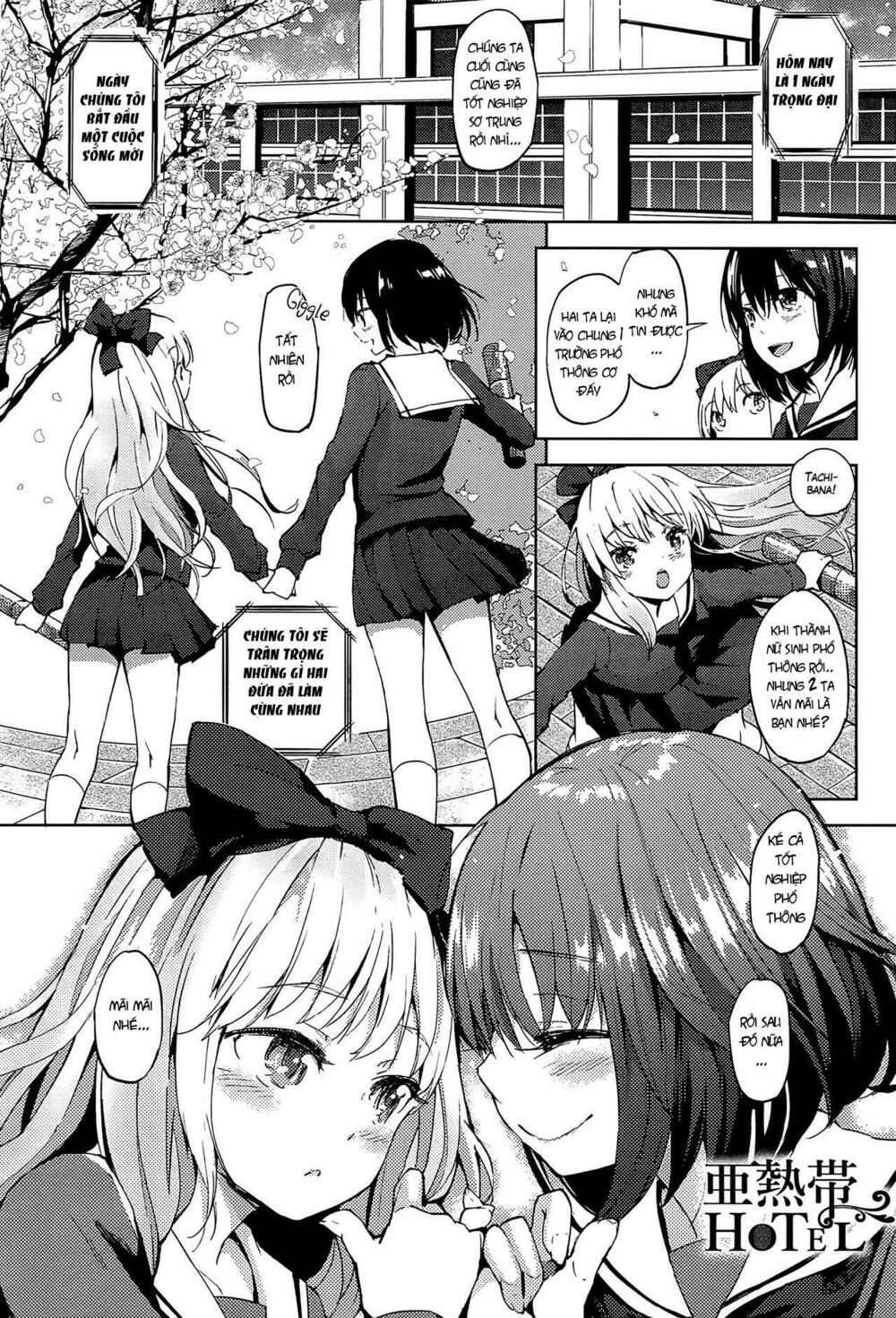 Chapter 109