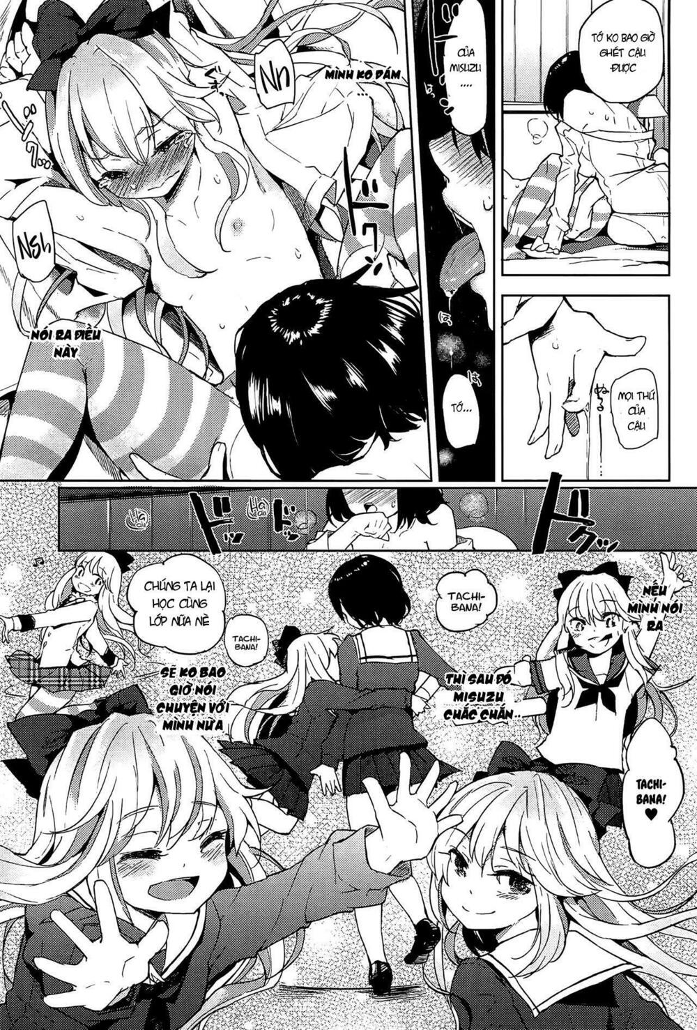 Chapter 109
