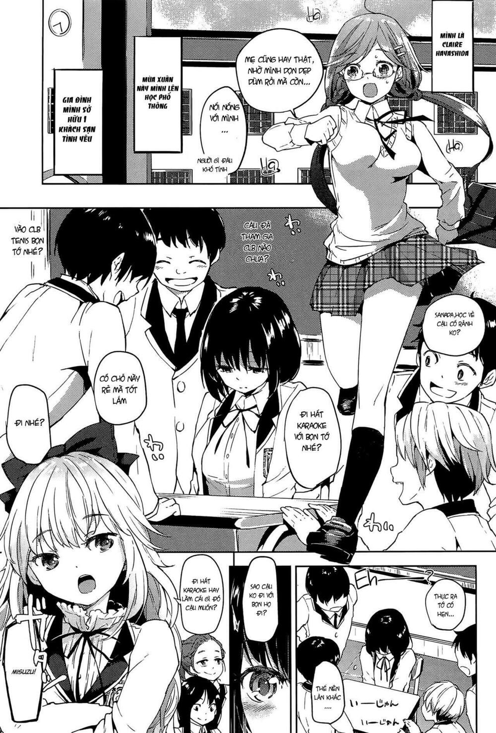 Chapter 109